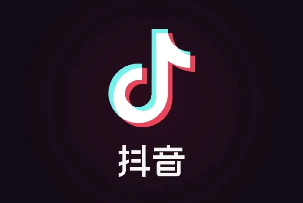 视频号红利